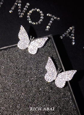 S925纯银微镶锆石蝴蝶耳钉男女网红同款嘻哈耳饰butterly earring