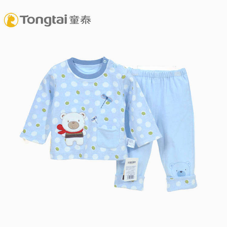 童泰正品春秋婴儿纯棉内衣双层夹衣圆领肩扣男女宝宝秋衣秋裤外出