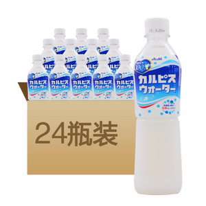 现货日本原装进口CALPIS可尔必思乳酸菌味饮料500ml*24瓶 新日期