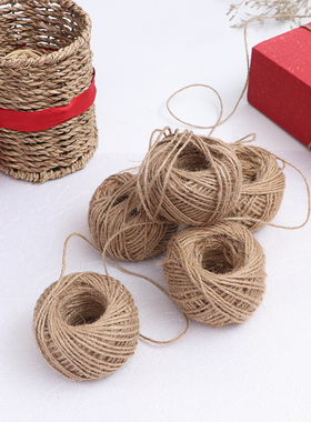 diy材料手工麻绳纸盒包装、吊牌、艺口装饰麻绳复古捆绑麻绳