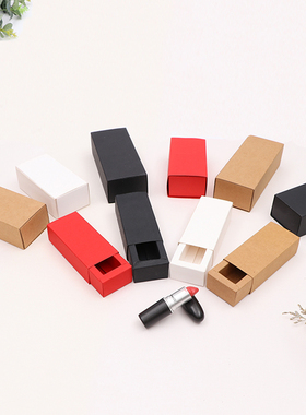 时尚口红盒子礼品包装精油盒饰品小号唇膏盒diy定做抽屉纸盒logo