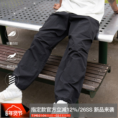 ZONEiD男子梭织休闲长裤