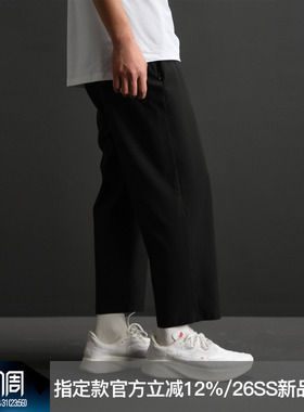 ZONEiD 梭织运动长裤春夏WovenAir轻薄透气速干拉链布克九分裤