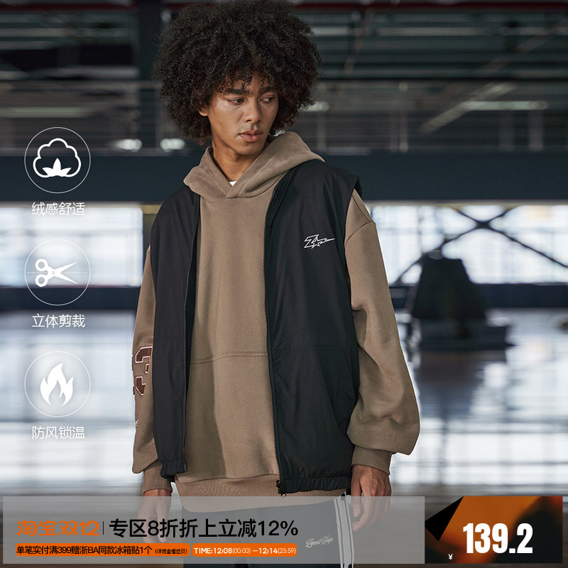 ZONEID 运动马甲男梭织双面穿拉链篮球跑步训练简约宽松背心外套