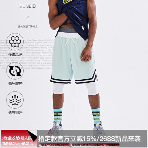 ZONEID美式篮球短裤男健身速干