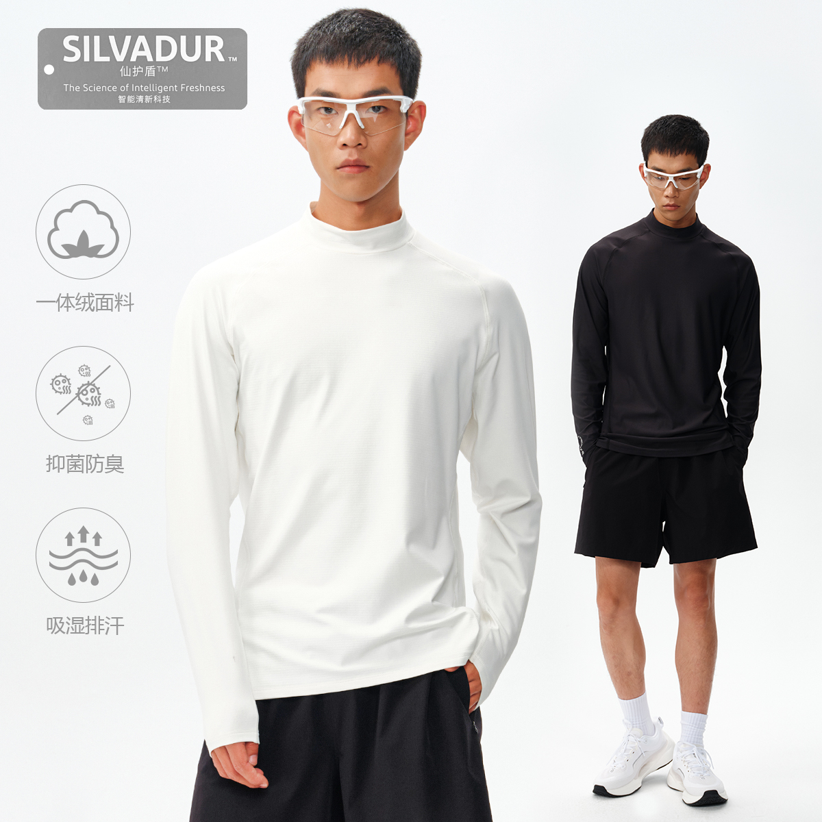 ZONEiD男子针织运动长袖