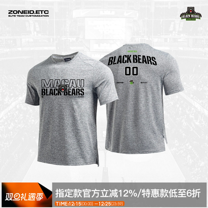 ZONEiD男子美式定制短袖