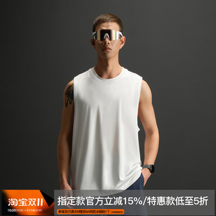 ZONEiD 亲肤云感运动坎肩 CloudFlow流云针织运动背心25春夏新款