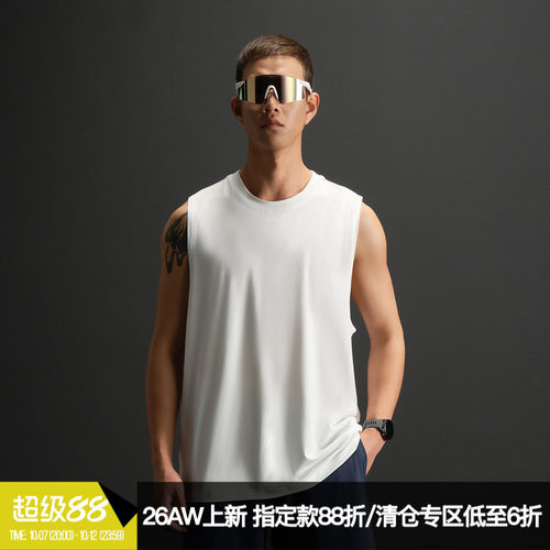 ZONEiD男子针织运动背心