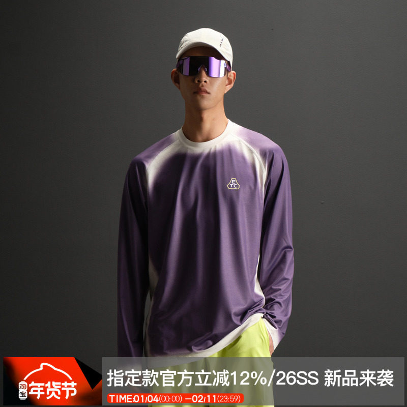 ZONEiD 针织运动长袖T恤25春夏新款180G高弹网眼基础插肩袖上衣,运动服/休闲服装,运动T恤,淘宝优惠券,粉丝福利购,淘宝优惠卷