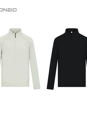 ZONEiD 定制针织运动长袖立领半拉链防风保暖亲肤透气微弹长袖T恤
