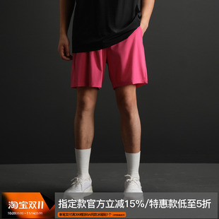 WovenAir吸汗透气隐形拉链训练裤 25春夏新款 梭织运动短裤 ZONEiD