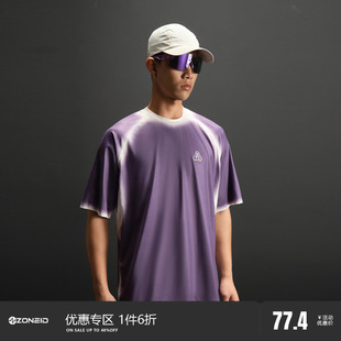 ZONEiD 针织运动短袖T恤春夏180G高弹网眼撞色速干透气插肩袖上衣