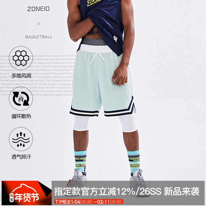 ZONEiD运动短裤男美式篮球夏季宽松健身训练速干五分裤球裤,运动服/休闲服装,运动中长裤／短裤,淘宝优惠券,粉丝福利购,淘宝优惠卷