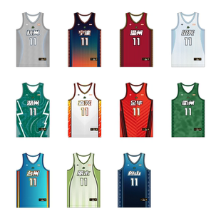 ZONEiD兆壹体育 浙BA赛事同款 专业球服定制 数码印城市篮球服