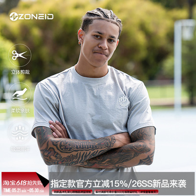 ZONEiD男子针织运动短袖