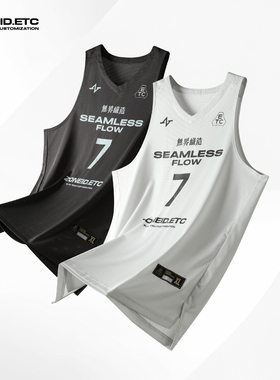 ZONEiD 定制篮球服夏季运动训练套装一体织速干透气比赛服球服