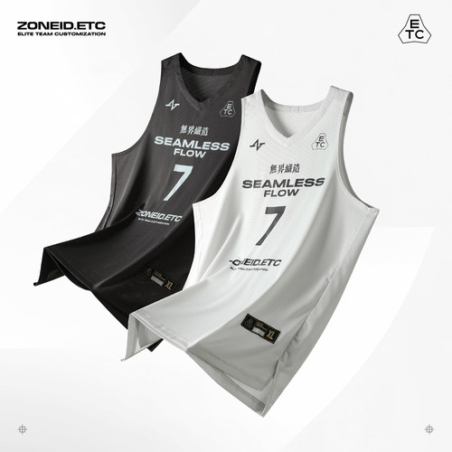 ZONEiD 定制篮球服夏季运动训练套装一体织速干透气比赛服球服