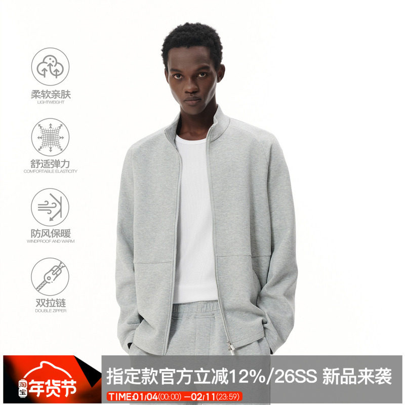 ZONEiD 针织运动立领外套25秋冬新款双头拉链肌理感保暖休闲夹克,运动服/休闲服装,运动茄克/外套,淘宝优惠券,粉丝福利购,淘宝优惠卷