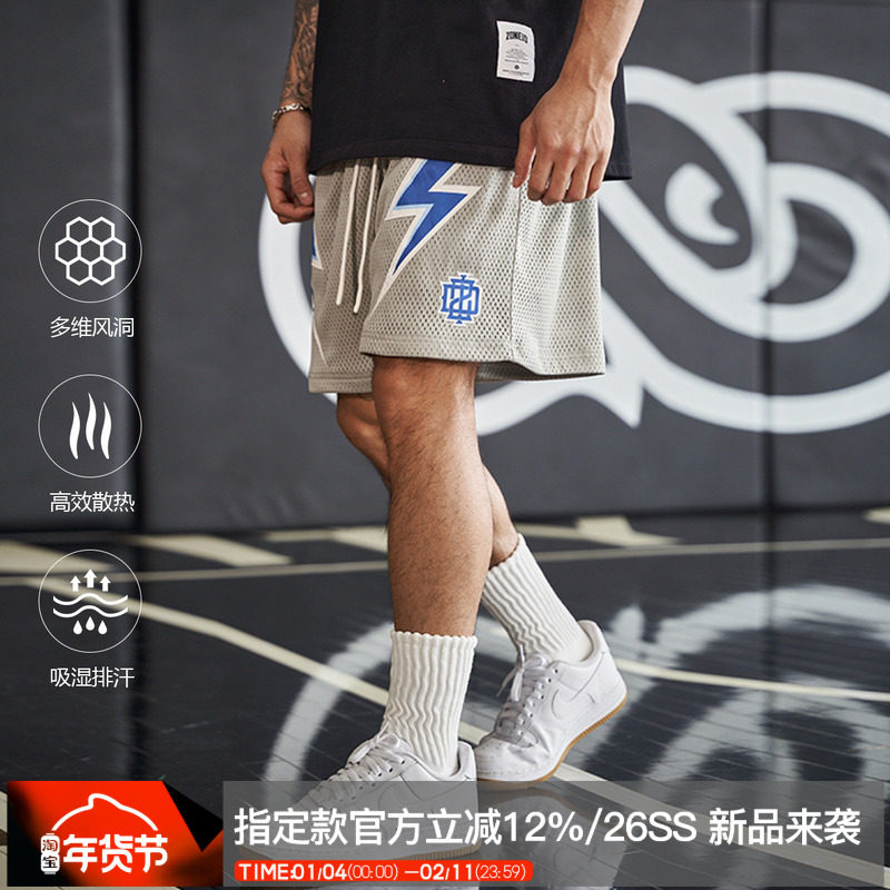 ZONEiD 运动短裤男春夏宽松印花网眼透气美式篮球训练中裤球裤,运动服/休闲服装,运动中长裤／短裤,淘宝优惠券,粉丝福利购,淘宝优惠卷