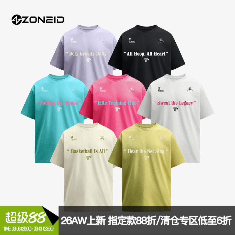 ZONEiD 定制针织运动短袖T恤春夏CoolAir抗菌吸湿透气速干上衣图片