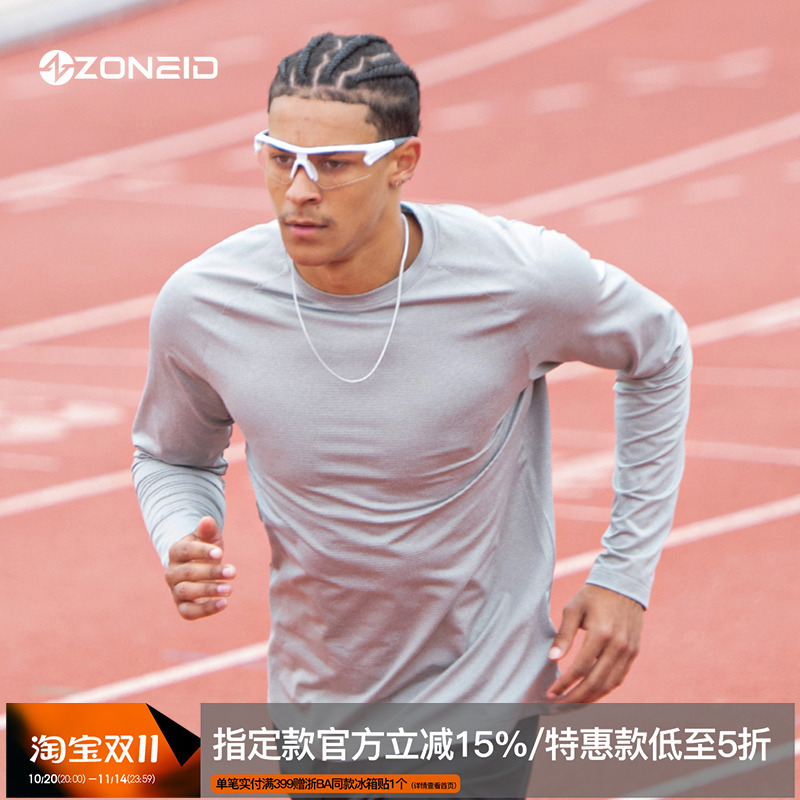 ZONEiD 运动长袖T恤男春夏新款针织篮球训练健身透气吸汗上衣