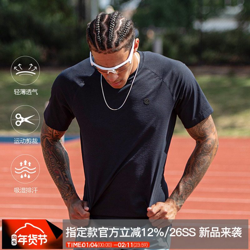 ZONEiD 运动短袖T恤男春夏新款训练健身篮球针织吸湿速干上衣,运动服/休闲服装,运动T恤,淘宝优惠券,粉丝福利购,淘宝优惠卷