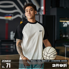 针织速干篮球训练半袖 T恤23SS春夏男插肩袖 运动短袖 ZONEiD