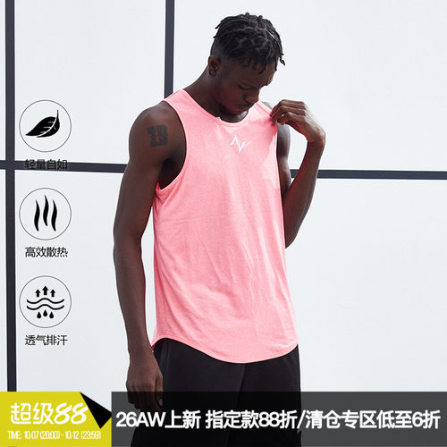 篮球运动背心男训练服美式