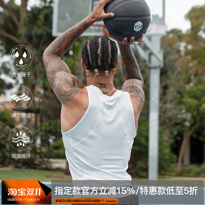 ZONEID 运动背心 男24春夏新款针织纯色篮球训练修身排汗坎肩上衣