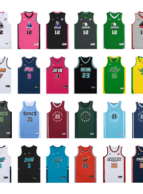 ZONEiD 定制篮球服 多色速干透气比赛服训练服竞赛篮球服套装合辑