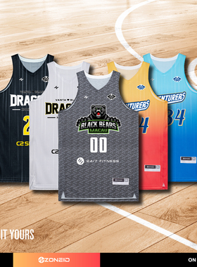 ZONEiD 定制篮球服 胶印超轻量化套装速干透气篮球服 进步不能停