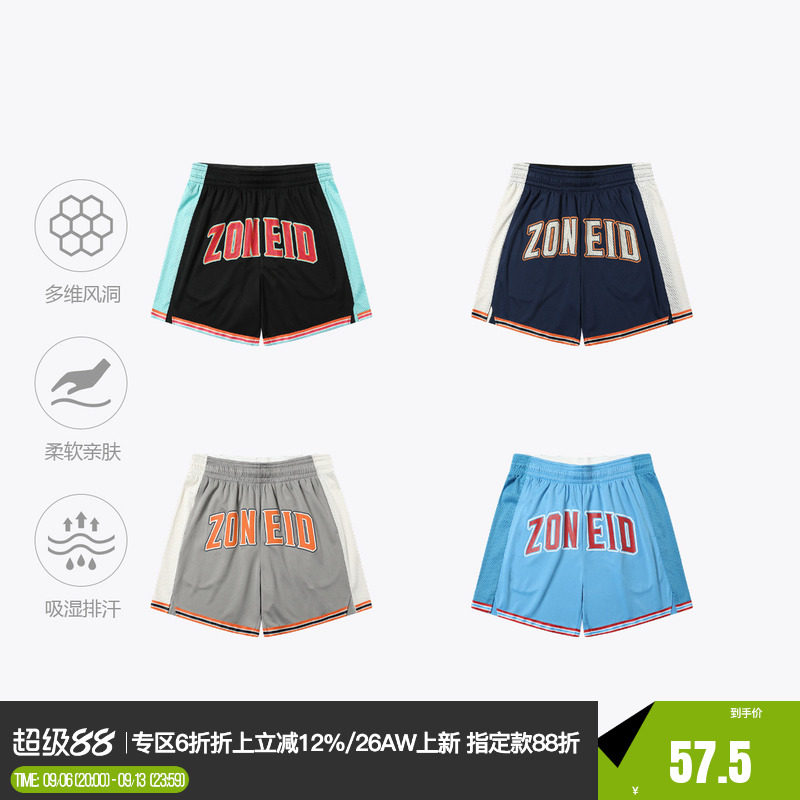 ZONEiD男子针织运动短裤图片