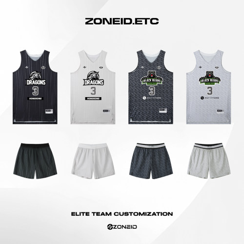 ZONEiD 定制篮球服 胶印超轻量化套装速干透气篮球服 进步不能停