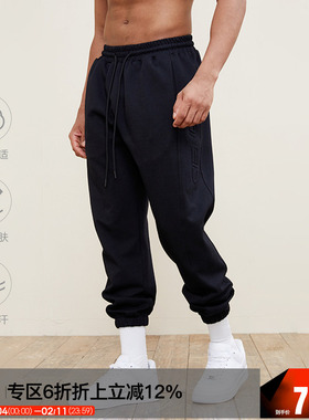 ZONEiD 运动长裤男美式篮球速干训练健身宽松束脚运动球裤卫裤