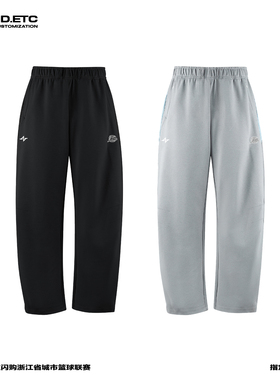 ZONEiD兆壹体育 浙BA赛事同款 轻量化抗菌速干防晒针织运动弯刀裤