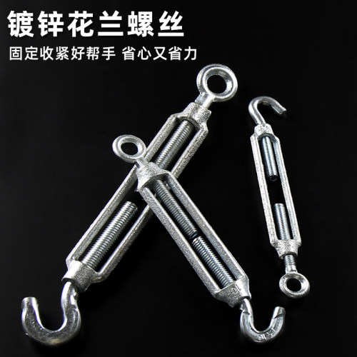 三泰速达OC型镀锌佛山花兰螺丝