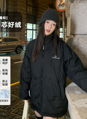 ANDEARDI时尚立体压花羽绒服冬季新款纯色加厚情侣款外套