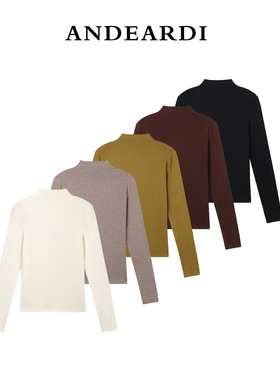ANDEARDI半高领知性纯色羊毛打底上衣弹力修身基础款长袖针织内搭