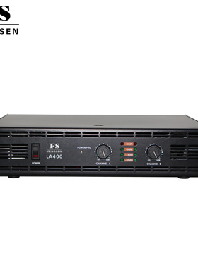 丰声FENGSEN LA300/LA800后级功放机 舞台演出 会议 卡拉OK功放