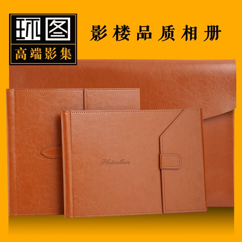 Ультратонкий элитный фотоальбом, индивидуальная фотография, «сделай сам», делается под заказ