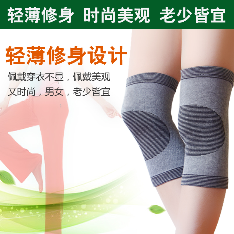 Protection sport - Ref 582637 Image 4