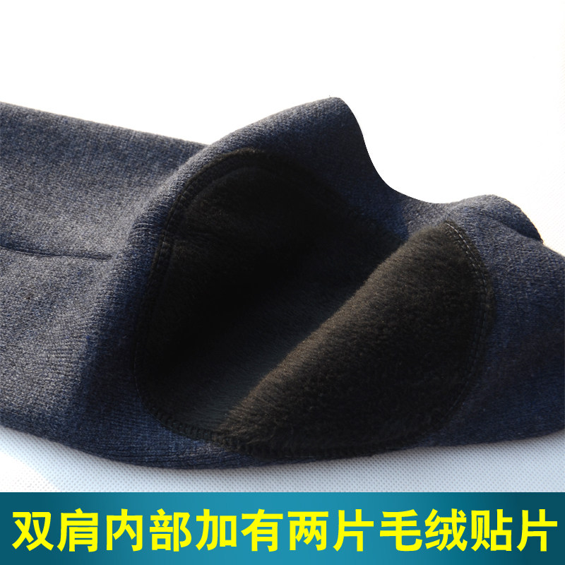 Protection sport - Ref 593534 Image 4