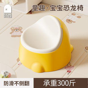 咚西小凳子儿童靠背椅加厚宝宝可爱客厅防滑板凳塑料婴幼家用矮凳