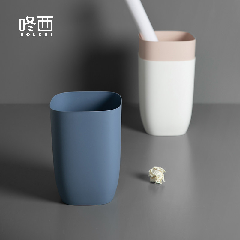 速发咚西无用垃圾桶家 盖客厅卧室创意时尚收纳筒卫生间厕所纸篓