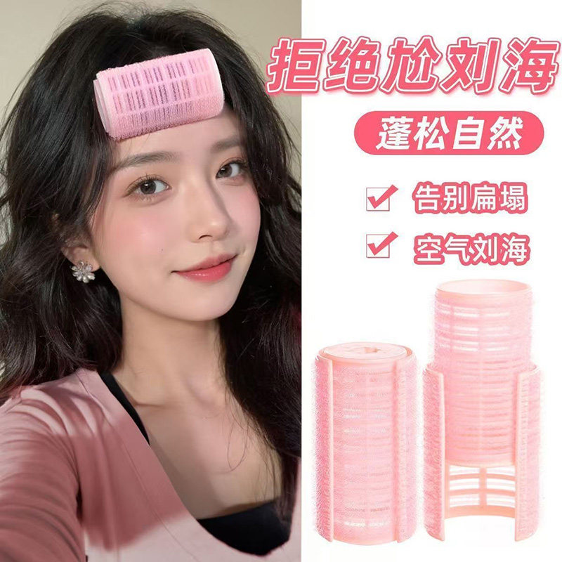 塑料自动卷发器蛋卷波波头图片