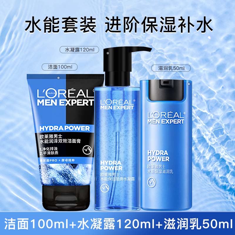 170ml ŷšŷʿװˮʪҺ˪ˬˮƷ211.2Ԫ
