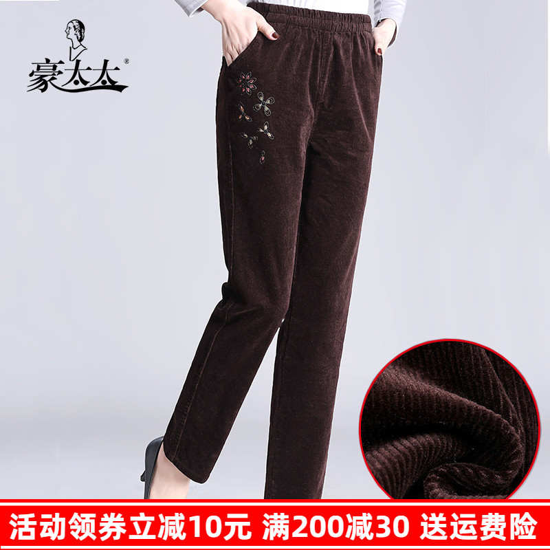 棉质灯芯绒中老年女裤加绒妈妈裤子