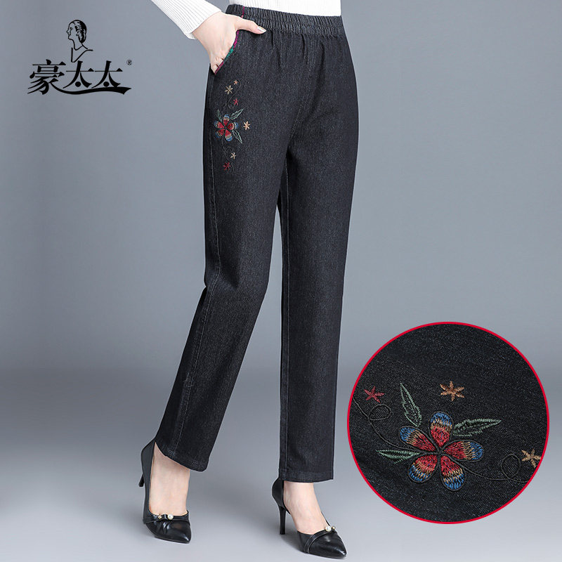 Mother models Jeans Paige Exorcism the elderly trousers Middle and old age Panties spring and autumn leisure time cotton material trousersin the Women's clothing/Boutique , Middle-aged women  category - from Buy2taobao.com to provide professional Taobao agent buy service