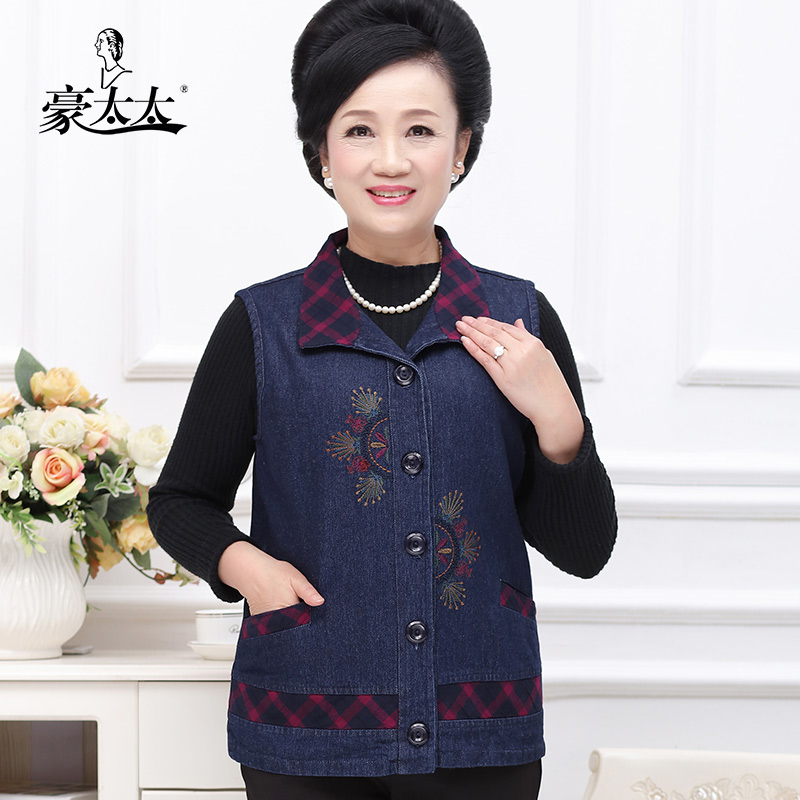 中老年女装马夹背心 妈妈春秋新款牛仔马甲 老年女装棉质坎肩上衣在类目 女装/女士精品, 中老年女装中 - 来自Buy2taobao.com提供专业的淘宝代购服务